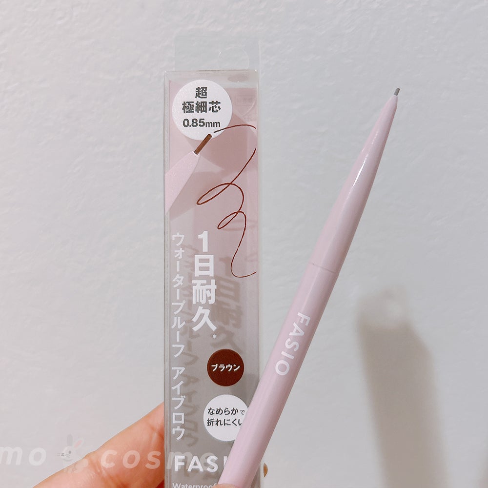 ウォータープルーフ アイブロウ(超極細芯)/FASIO/アイブロウペンシルを使ったクチコミ(1枚目)