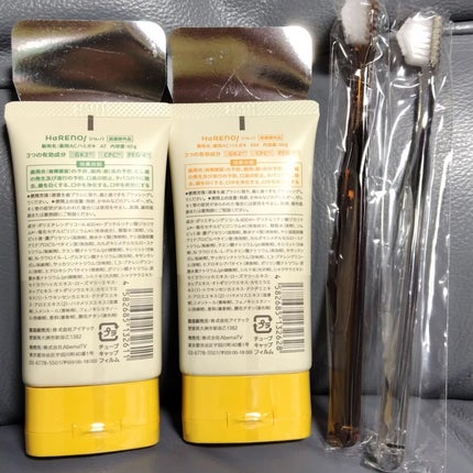 を使ったクチコミ(3枚目)
