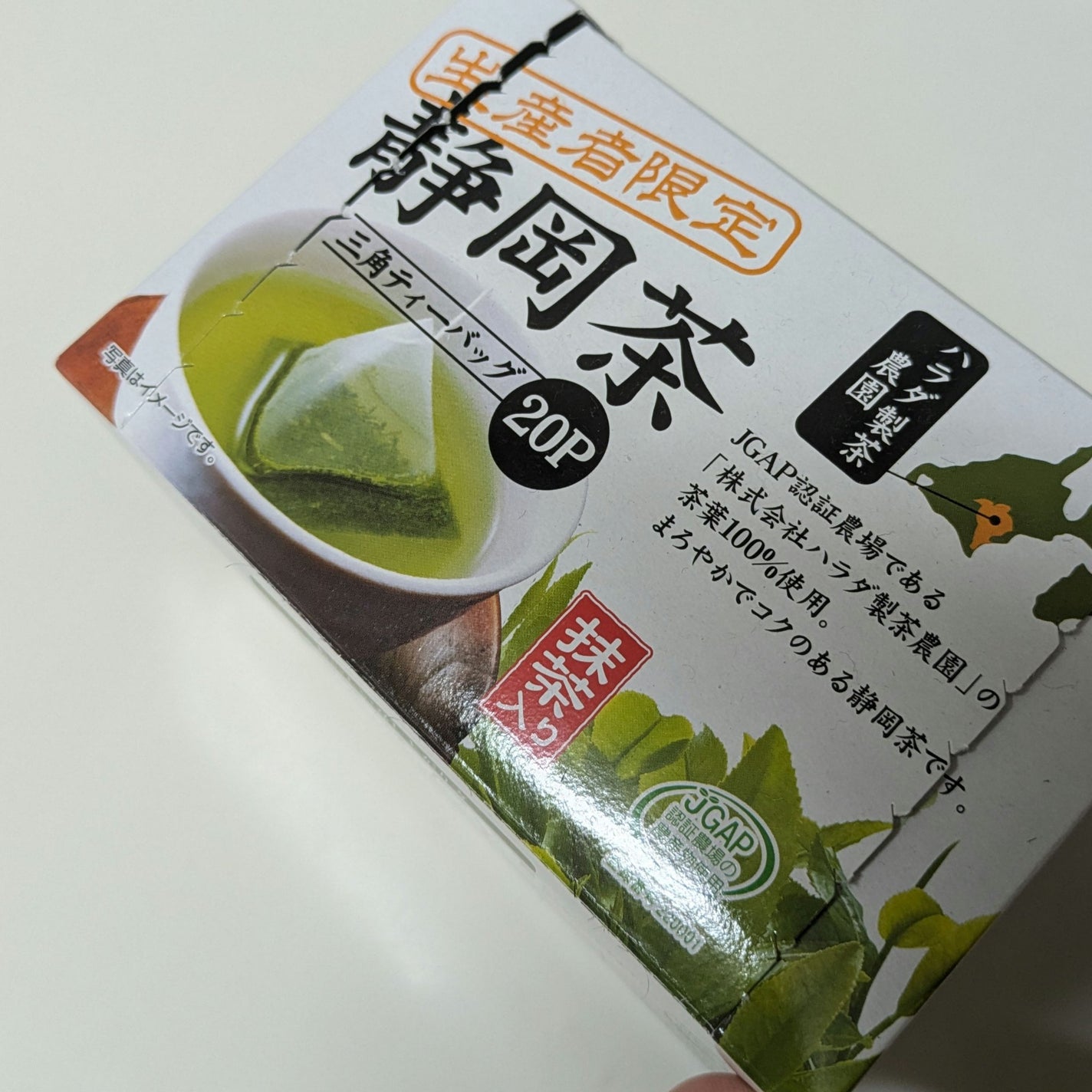 ブルガリアヨーグルトLB81プレーン/明治/ヨーグルトを使ったクチコミ(7枚目)