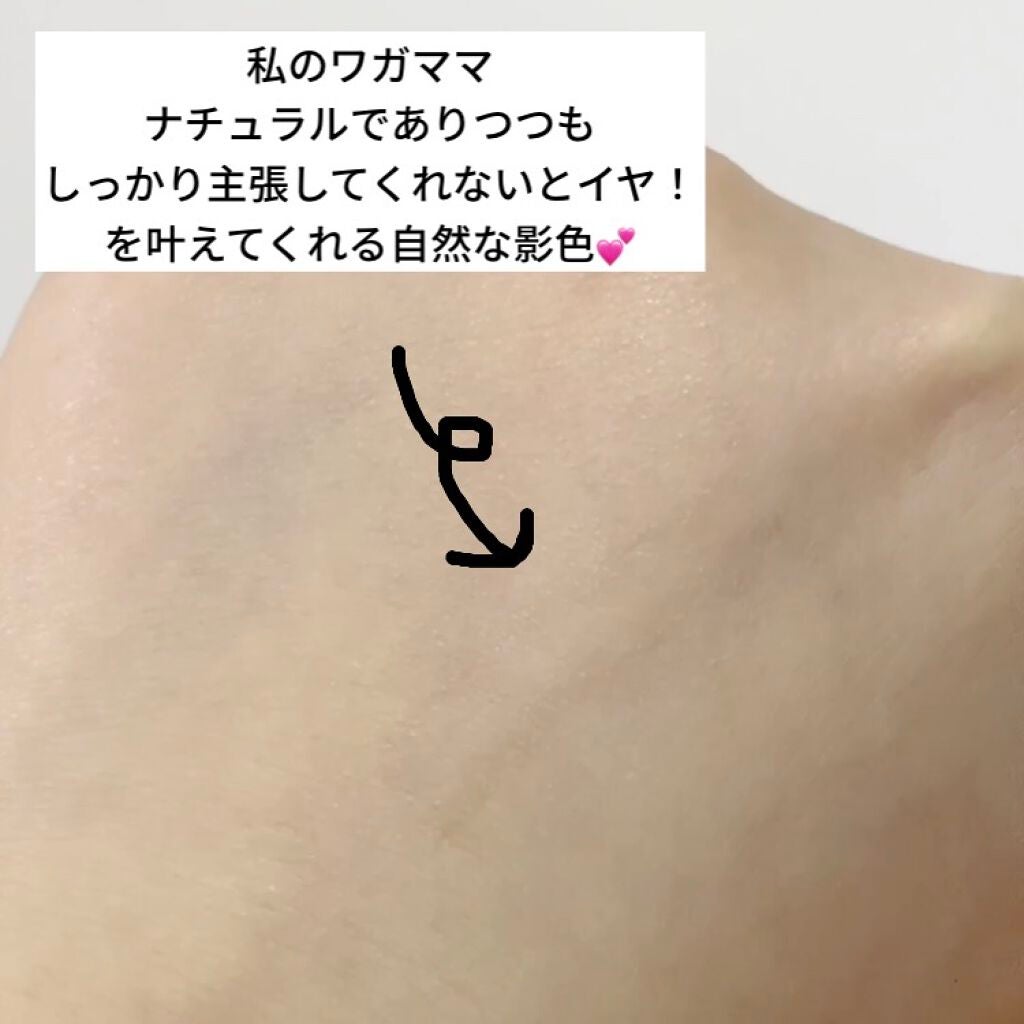 描くふたえアイライナー/CEZANNE/リキッドアイライナーを使ったクチコミ(3枚目)