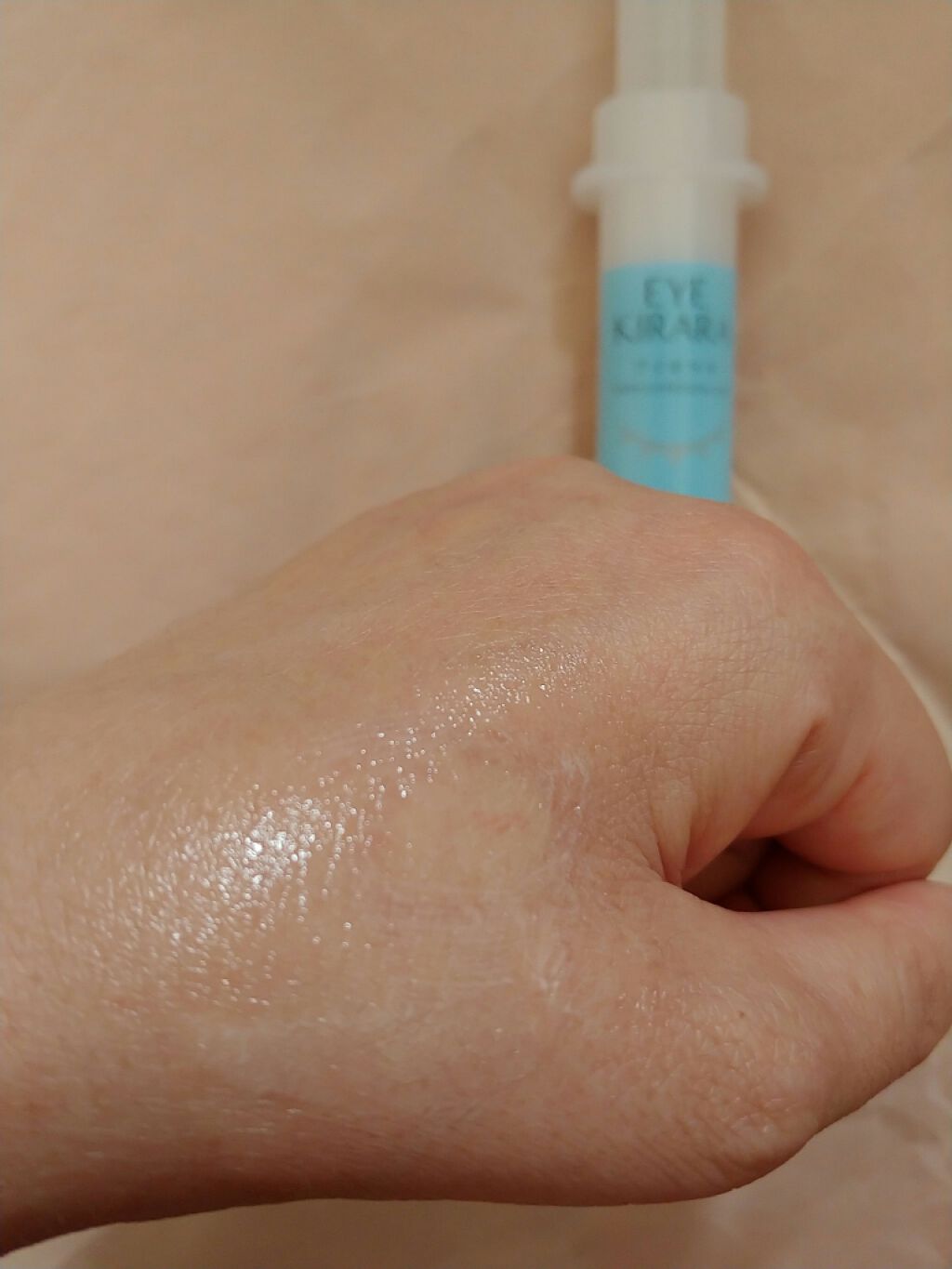 アイキララ/北の快適工房/アイケア・アイクリームを使ったクチコミ（3枚目）