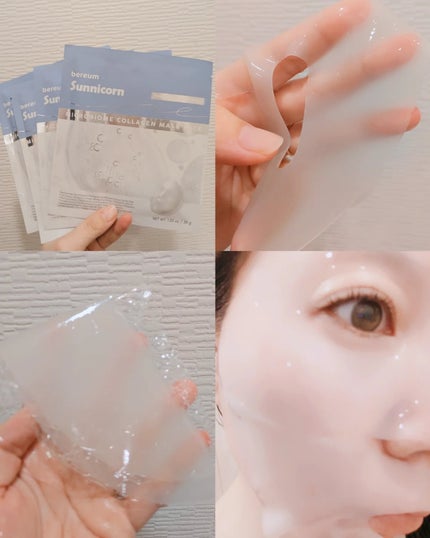 マイクロバイオームコラーゲンマスクパック/Sunnicorn/シートマスク・パックを使ったクチコミ(2枚目)