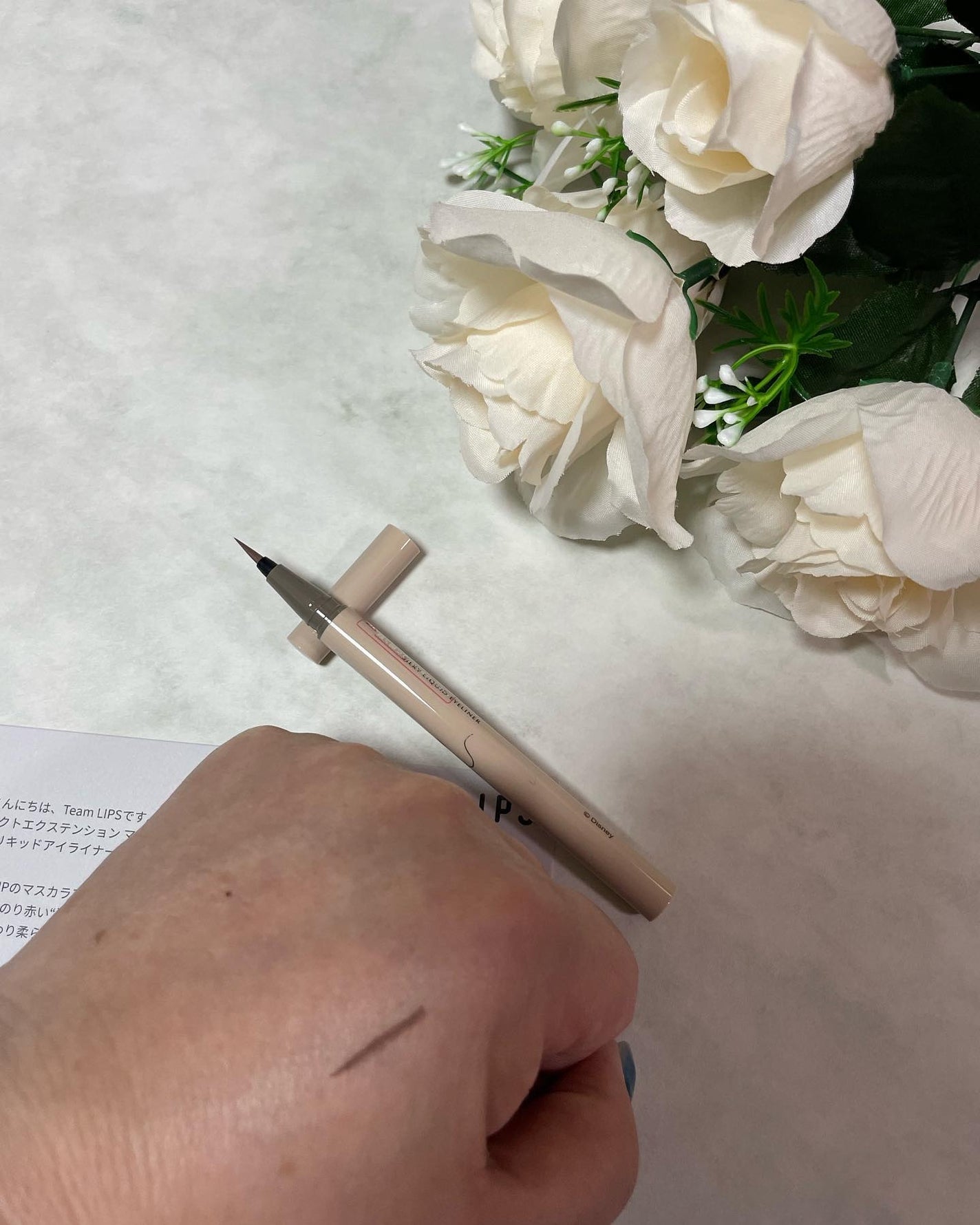 パーフェクトエクステンション マスカラ for カール/D-UP/マスカラを使ったクチコミ(3枚目)