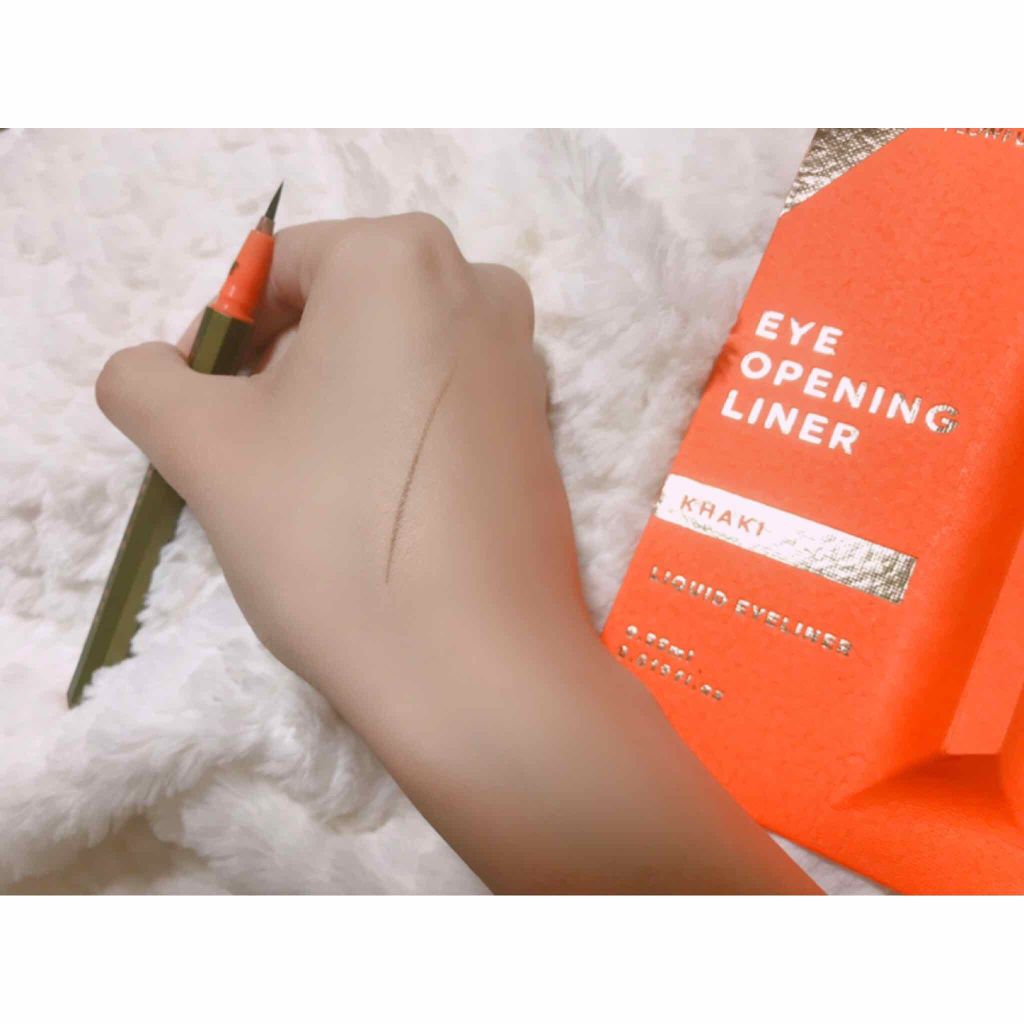 EYE OPENING LINER/UZU BY FLOWFUSHI/リキッドアイライナーを使ったクチコミ(2枚目)