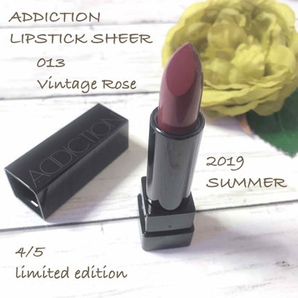 アディクション ザ リップスティック シアー/ADDICTION/口紅を使ったクチコミ(1枚目)