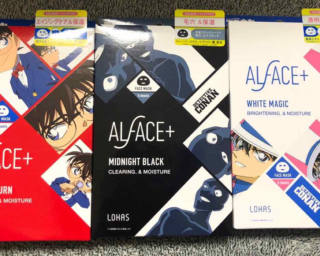 名探偵コナン×オルフェス　ミラクルターン（江戸川コナン）/ALFACE+/シートマスク・パックを使ったクチコミ（1枚目）