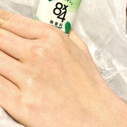 ロールオン 無香料/8x4/デオドラント・制汗剤を使ったクチコミ(4枚目)