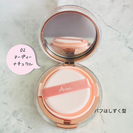 を使ったクチコミ(2枚目)