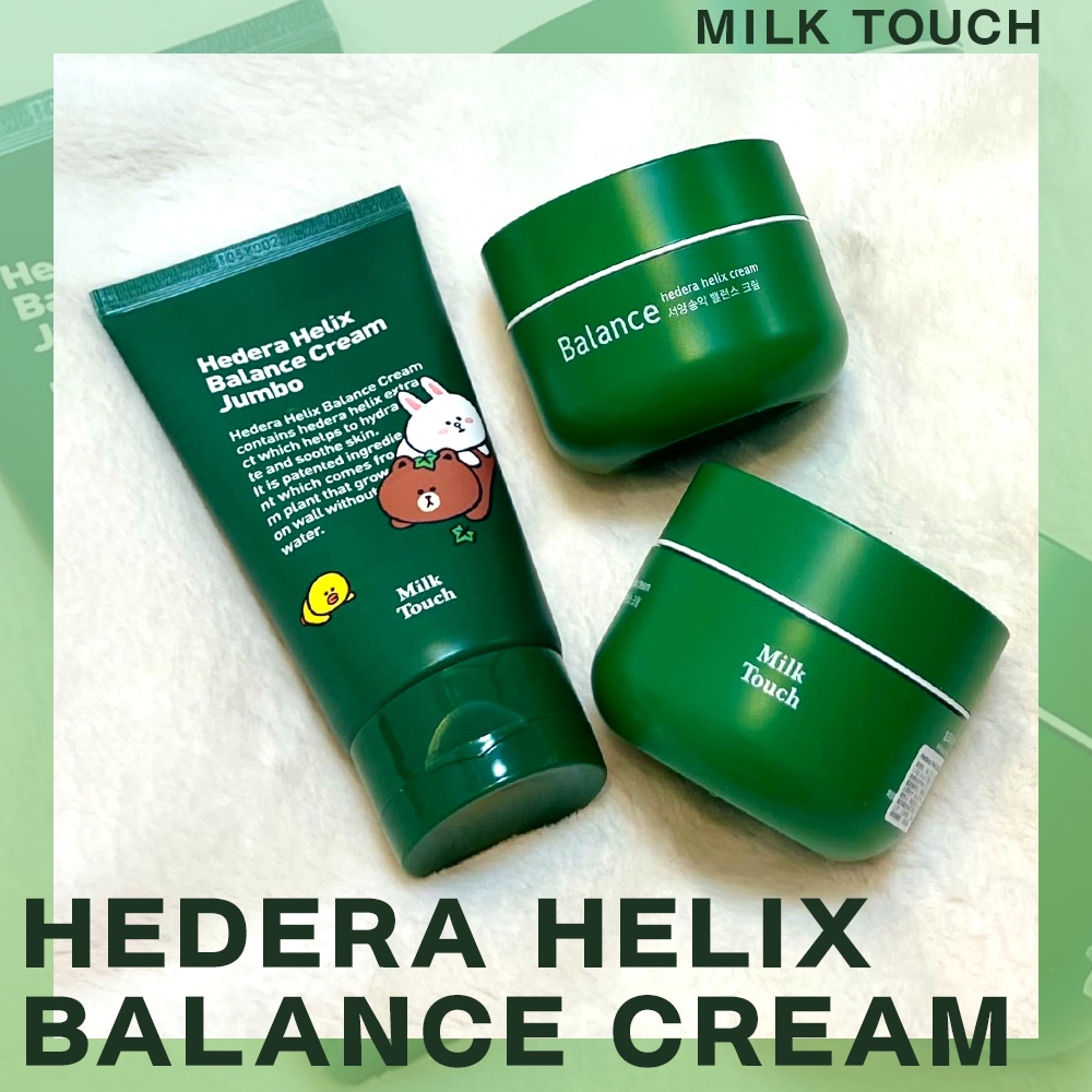 ヘデラヘリックス バランスクリーム/Milk Touch/フェイスクリームを使ったクチコミ（1枚目）