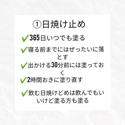 お米のパック/毛穴撫子/洗い流すパック・マスクを使ったクチコミ(3枚目)