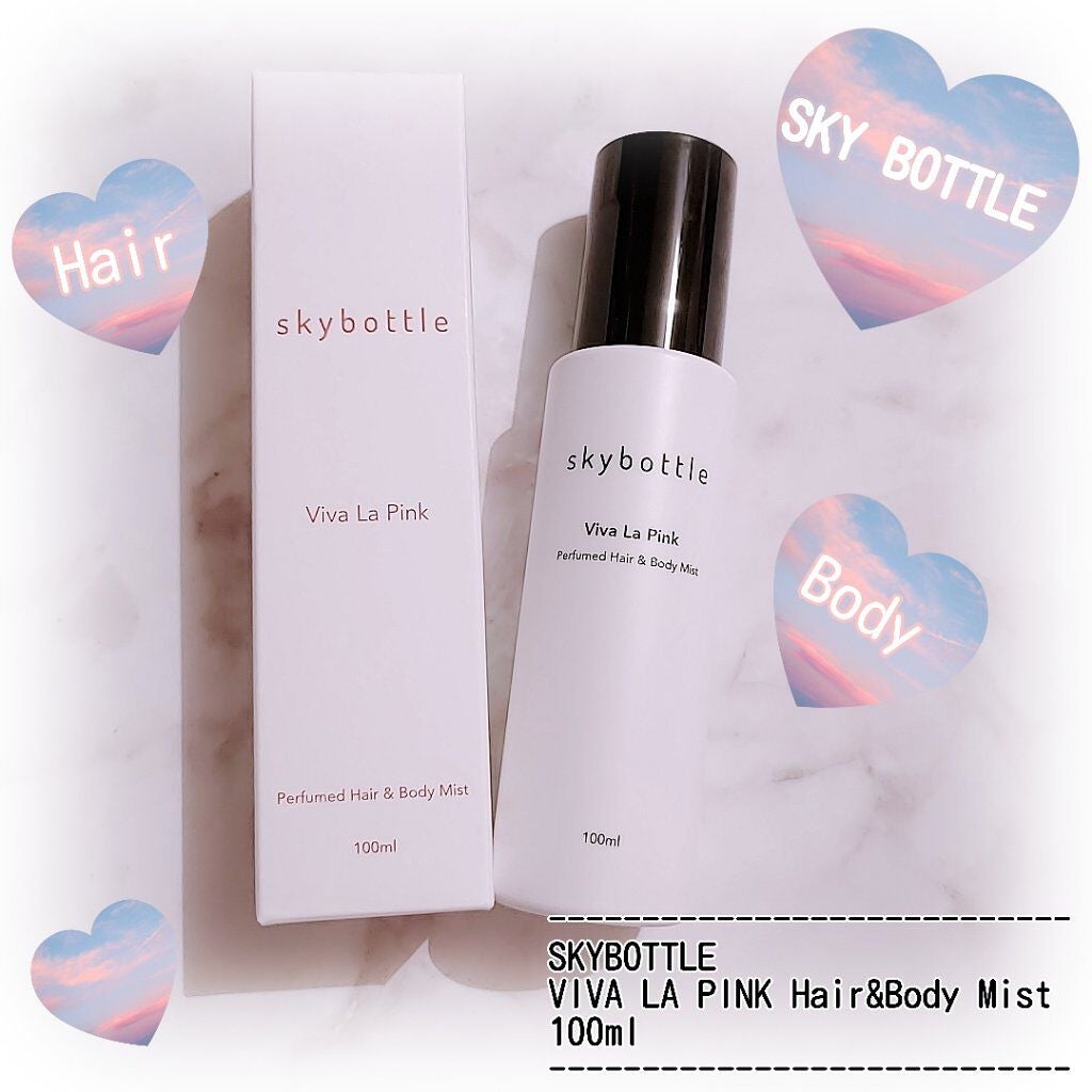 ビバラピンク パフュームヘア&ボディミスト/skybottle/香水(その他)を使ったクチコミ(1枚目)
