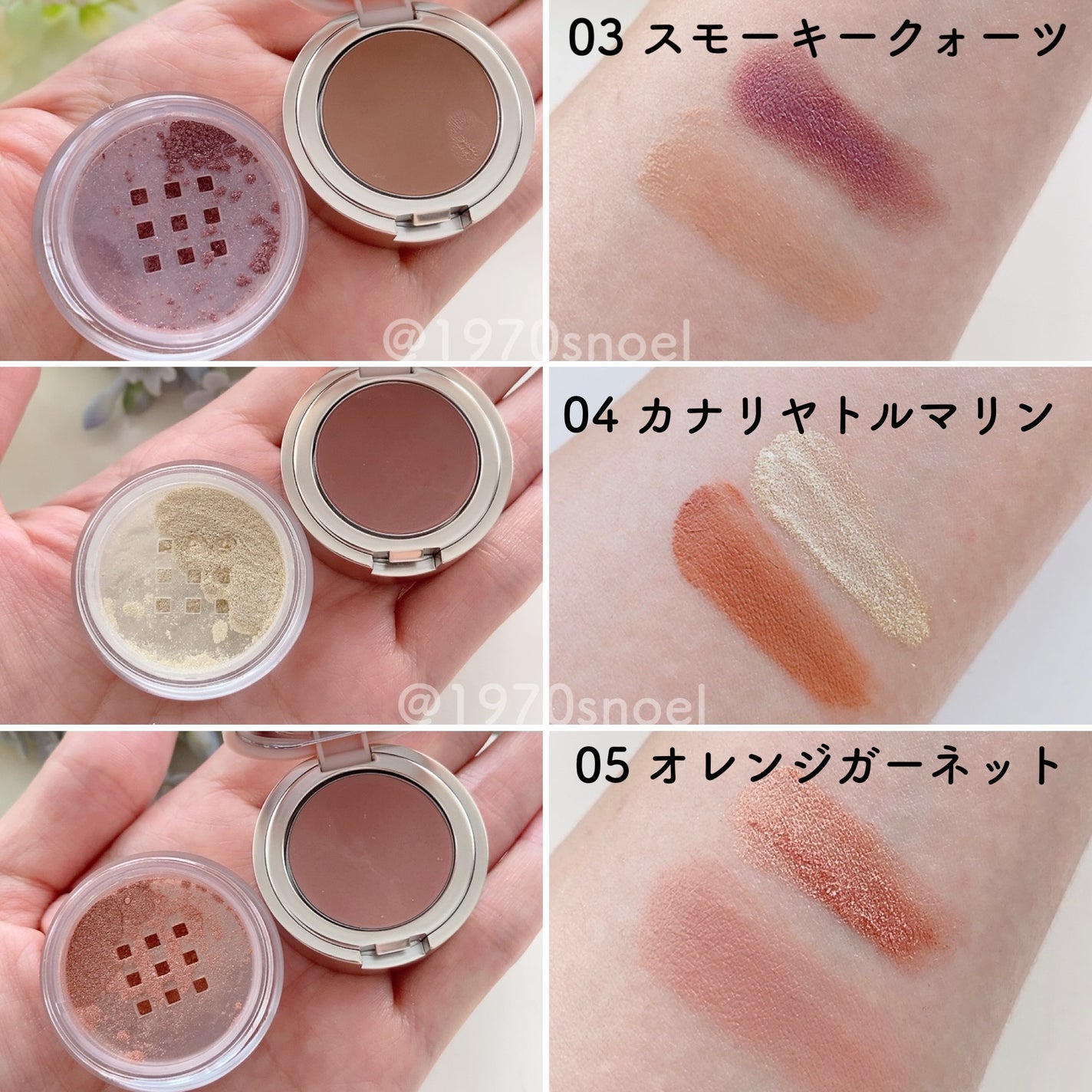 ファンデーション/ONLY MINERALS/ルースパウダーを使ったクチコミ(5枚目)