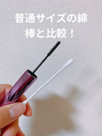 ãå¡ãã€ããŸã€ããèªãŸã€ãéç«ãŠã¿ã€ã/ããžã£ãŽã¥/ãã¹ã«ã©ã䜿ã£ãã¯ãã³ãïŒ3æç®ïŒ