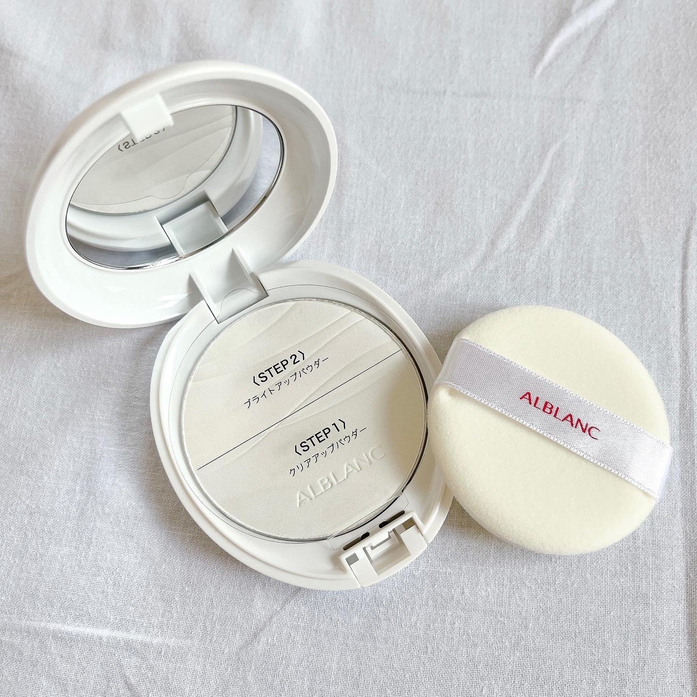 クラリティブラン サーフェイサー/ALBLANC/化粧下地を使ったクチコミ(5枚目)
