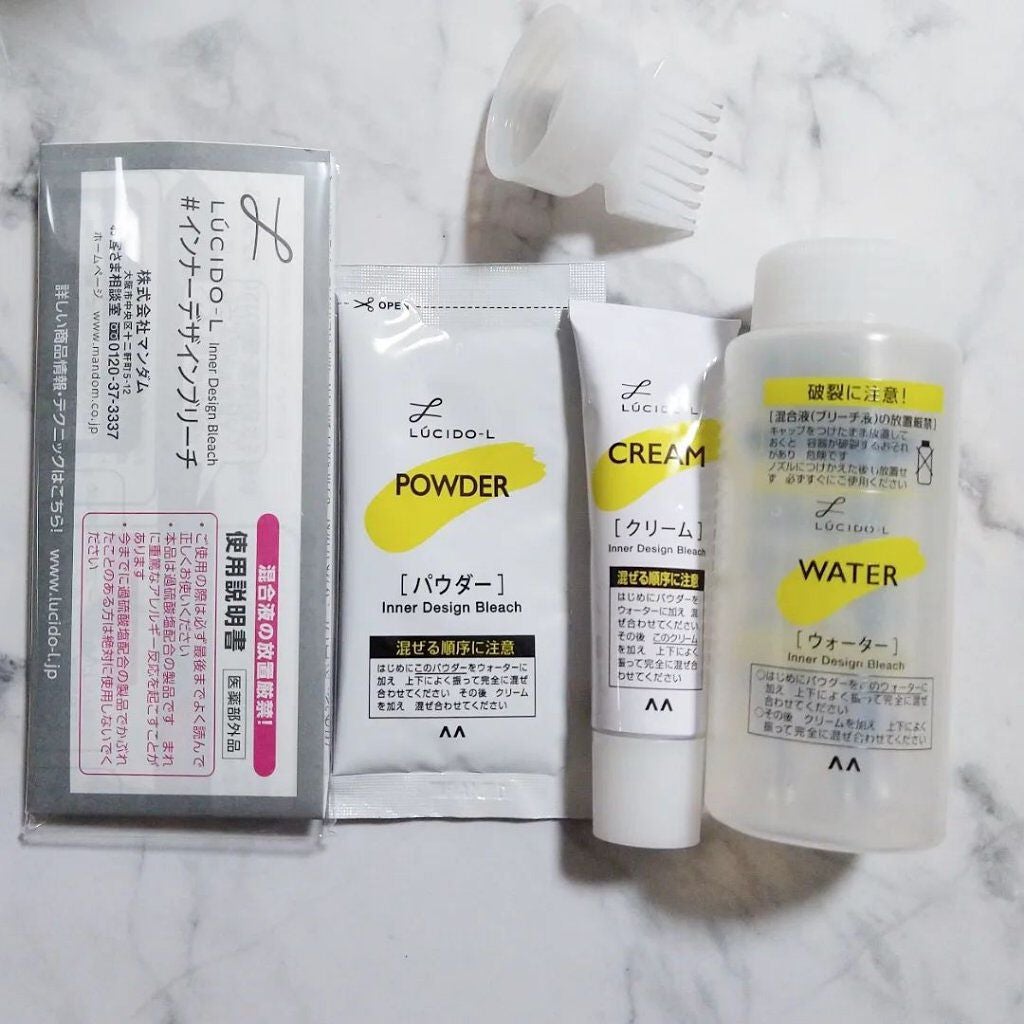 インナーカラートリートメント/ルシードエル/ヘアカラーを使ったクチコミ(2枚目)