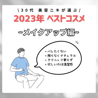 アドバンスドアイデンティティ ブラウシェーピングデュオ 06/THREE/パウダーアイブロウを使ったクチコミ（1枚目）