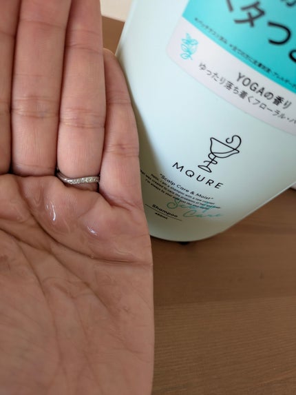 Scalp Care&Moist 薬用シャンプー/薬用トリートメント/MQURE/市販シャンプーを使ったクチコミ(1枚目)