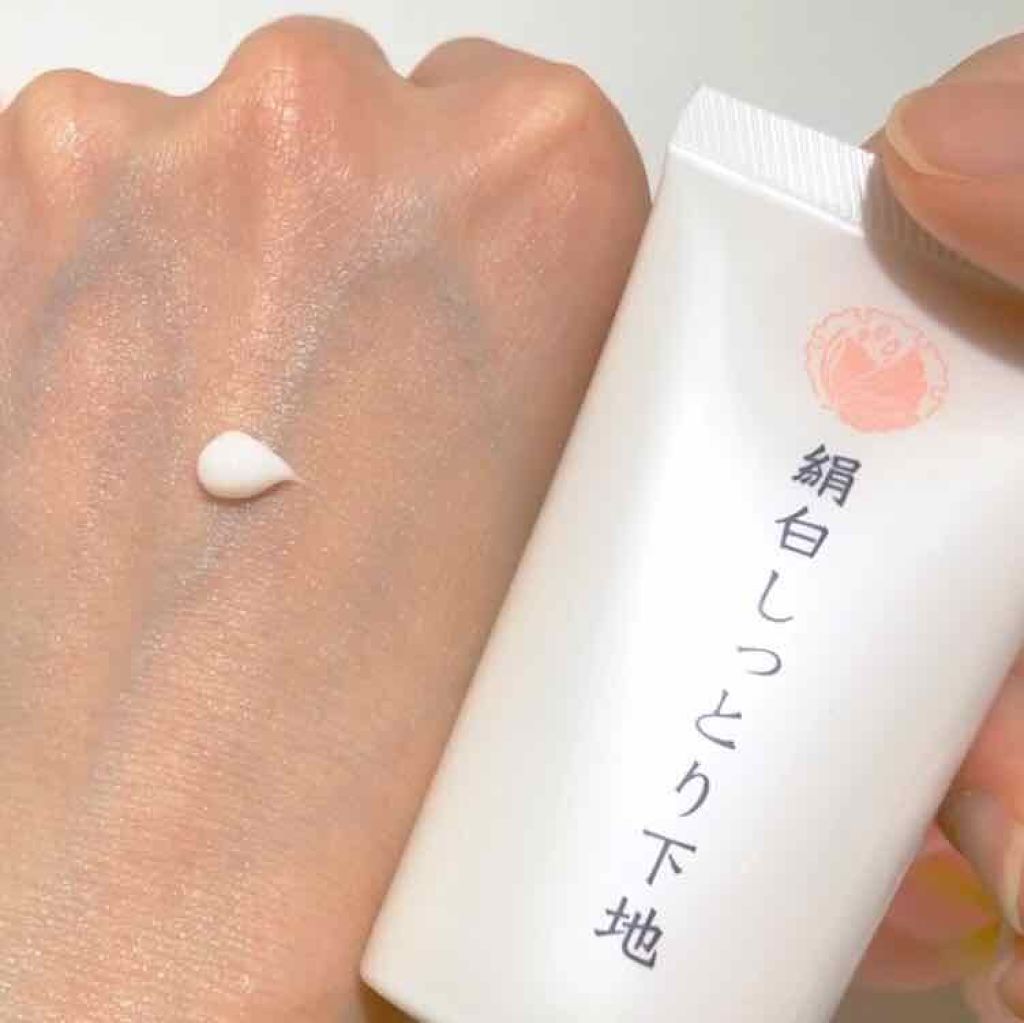 絹白しっとり下地/絹白/化粧下地を使ったクチコミ(2枚目)