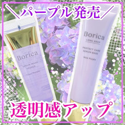 を使ったクチコミ(1枚目)