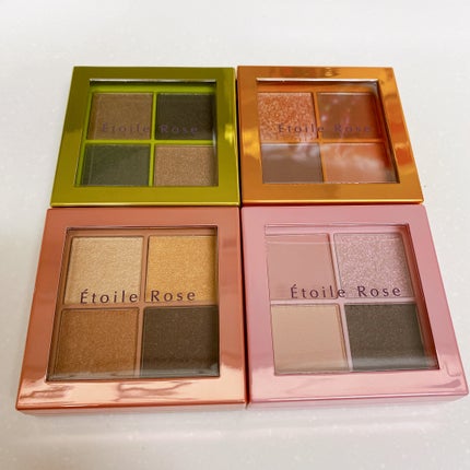 4色アイシャドウ/Étoile Rose/アイシャドウパレットを使ったクチコミ(1枚目)