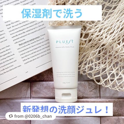 マンナンジェリーハイドロウォッシュ/PLUEST/洗顔料を使ったクチコミ(1枚目)