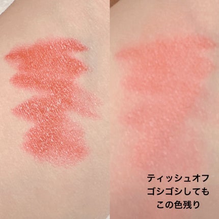 GECOMO AGAG クィーンセプター リップスティック/gecomo/口紅を使ったクチコミ(5枚目)