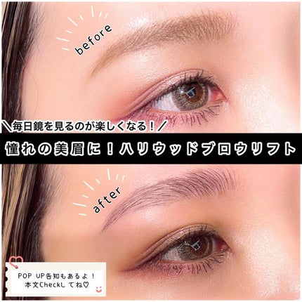 LENA LEVI MASCARA/LASH AND BROW/LENA LEVI/眉マスカラを使ったクチコミ(1枚目)