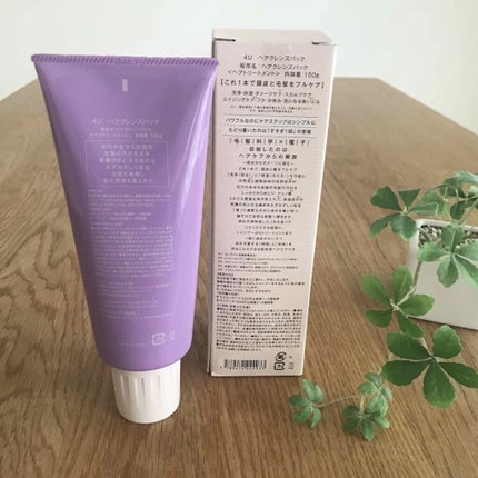 4U ヘアクレンズパックのクチコミ「香りが良くて
サロン帰りのような香りが
長持ちします。
クリーム状なのですが
シャンプー、頭皮.....」(2枚目)