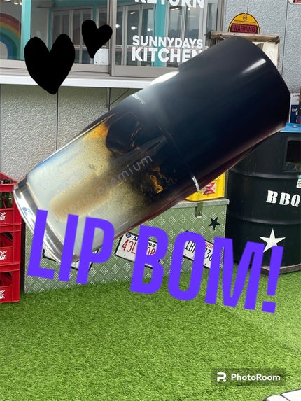 ジュエリアプレミアム リップボム/ジュエリアプレミアム/リップグロスを使ったクチコミ(2枚目)