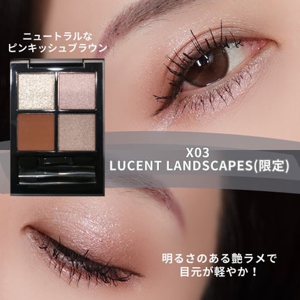 THREE スターゲージング アイシャドウクアッド X03 LUCENT LANDSCAPES【限定】/THREE/アイシャドウパレットの画像