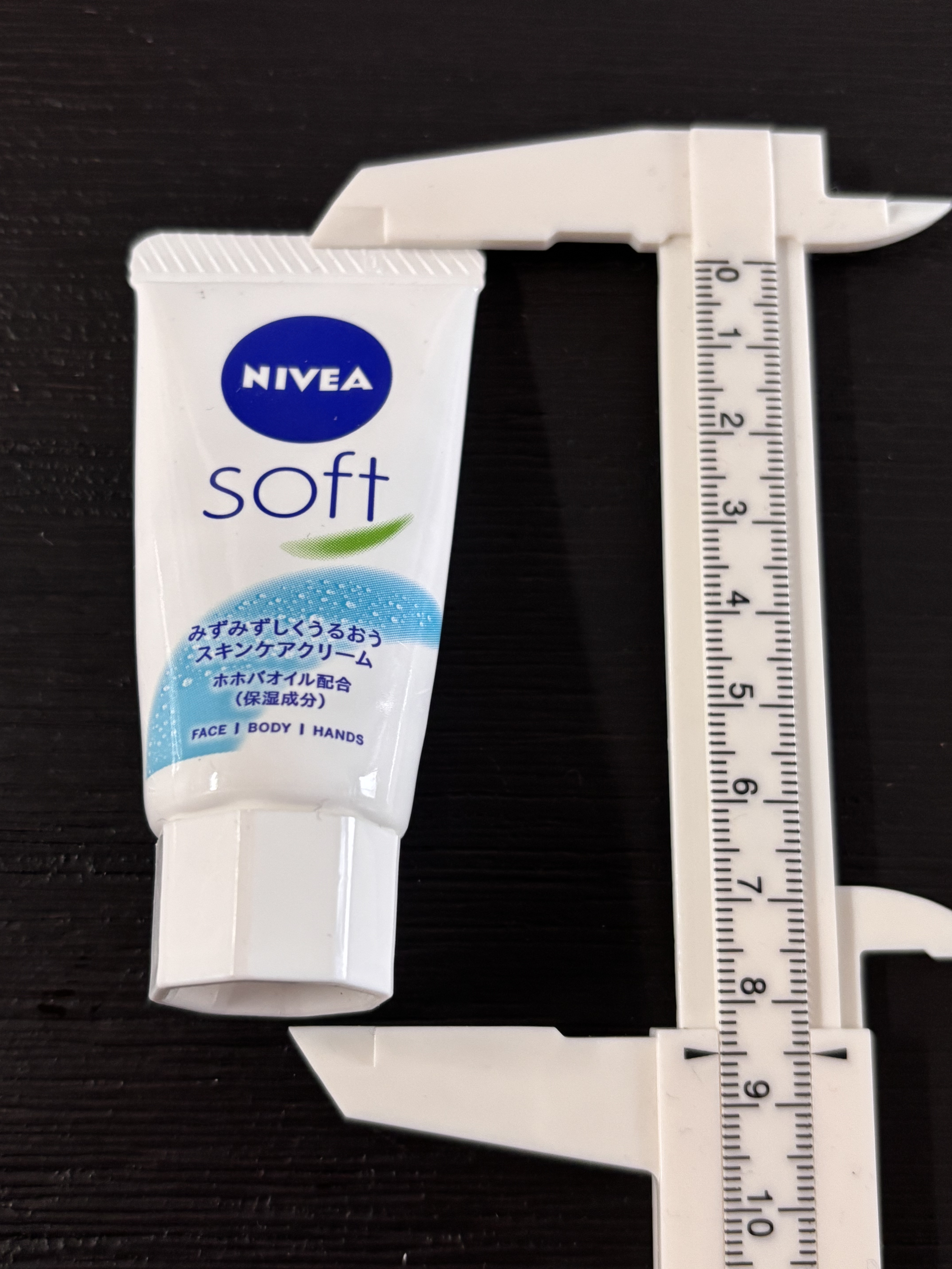 ニベアソフト スキンケアクリーム/ニベア/ボディクリームを使ったクチコミ（2枚目）