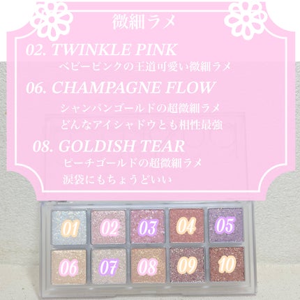 ベターザンパレット | 00 ライト&グリッターガーデン(LIGHT ベターザンパレット | 00 ライト&グリッターガーデン(LIGHT