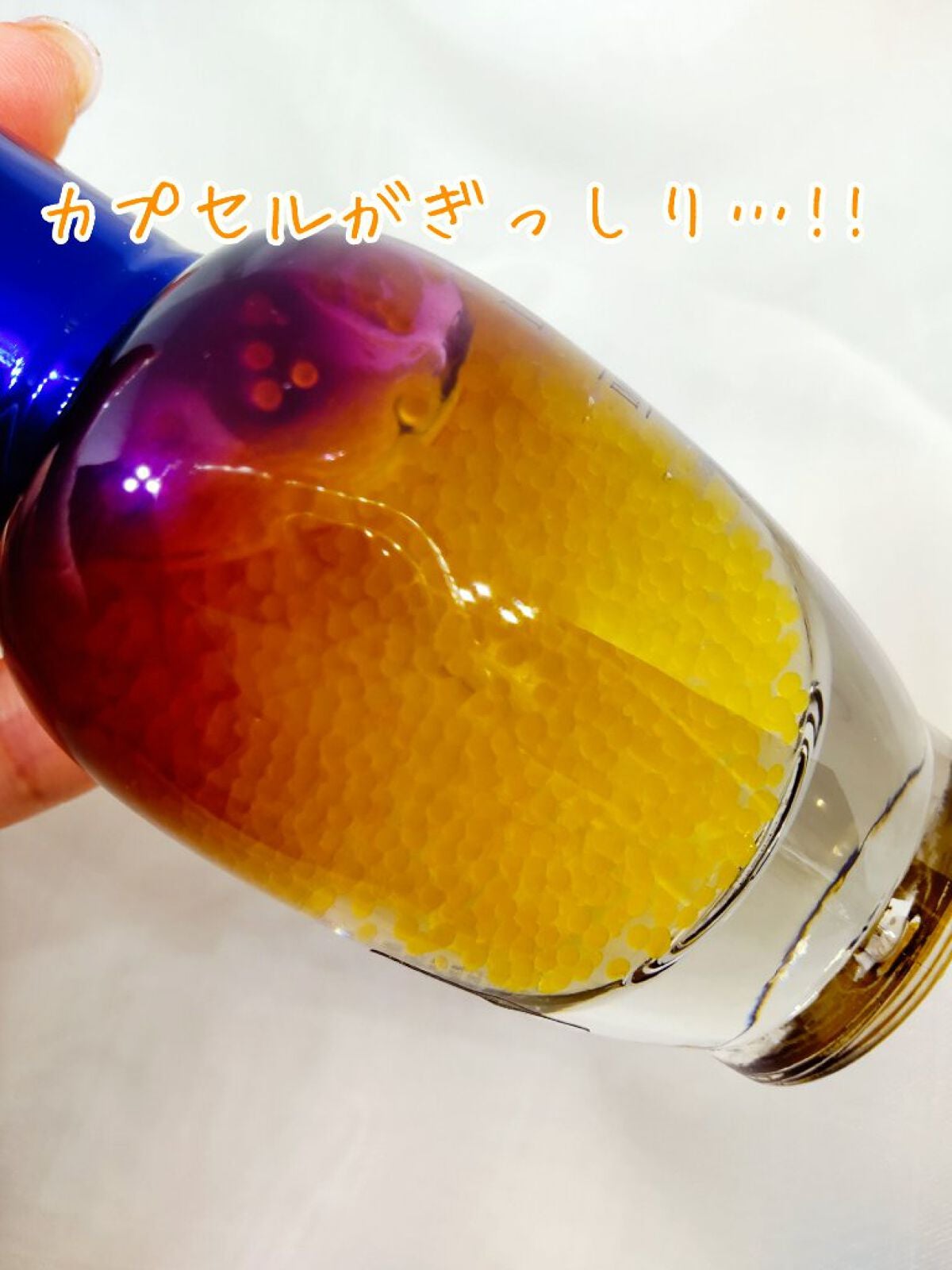 イモーテル オーバーナイトリセットセラム/L'OCCITANE/美容液を使ったクチコミ(5枚目)