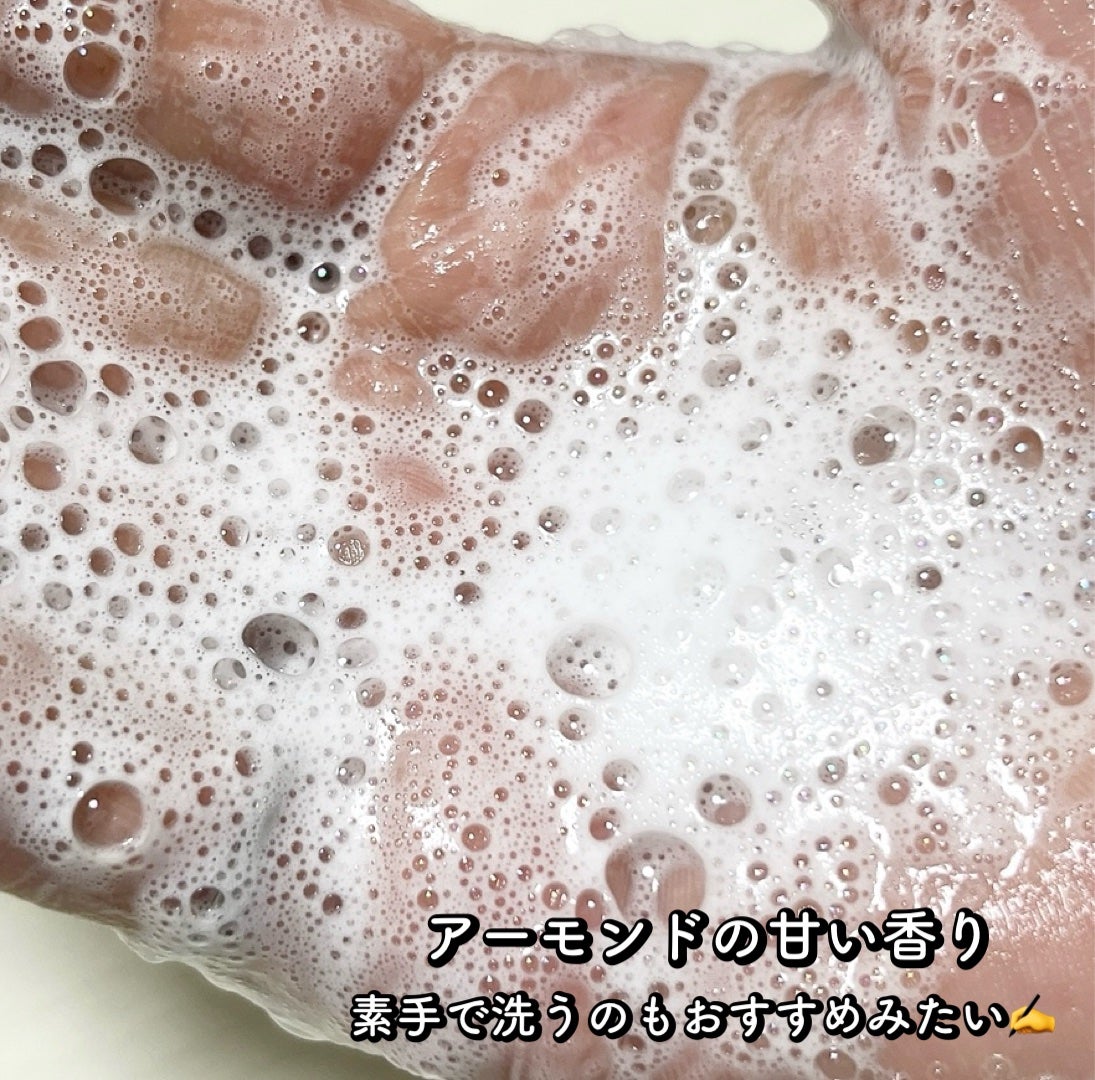 ã¢ãŒã¢ã³ã ã¢ã€ã¹ãã£ã©ã€ãžã³ã°ã·ã£ã¯ãŒãªã€ã«/L'OCCITANE/ããã£ãœãŒãã䜿ã£ãã¯ãã³ãïŒ5æç®ïŒ