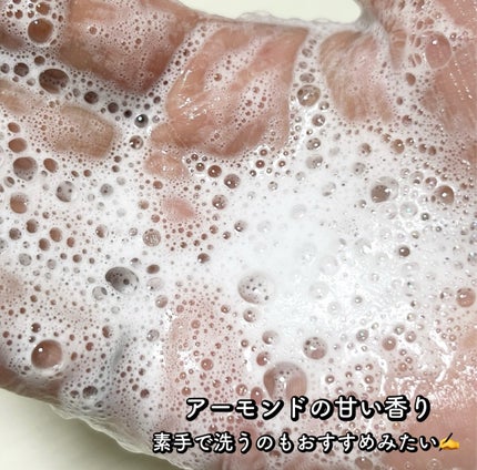 ã¢ãŒã¢ã³ã ã¢ã€ã¹ãã£ã©ã€ãžã³ã°ã·ã£ã¯ãŒãªã€ã«/L'OCCITANE/ããã£ãœãŒãã䜿ã£ãã¯ãã³ãïŒ5æç®ïŒ