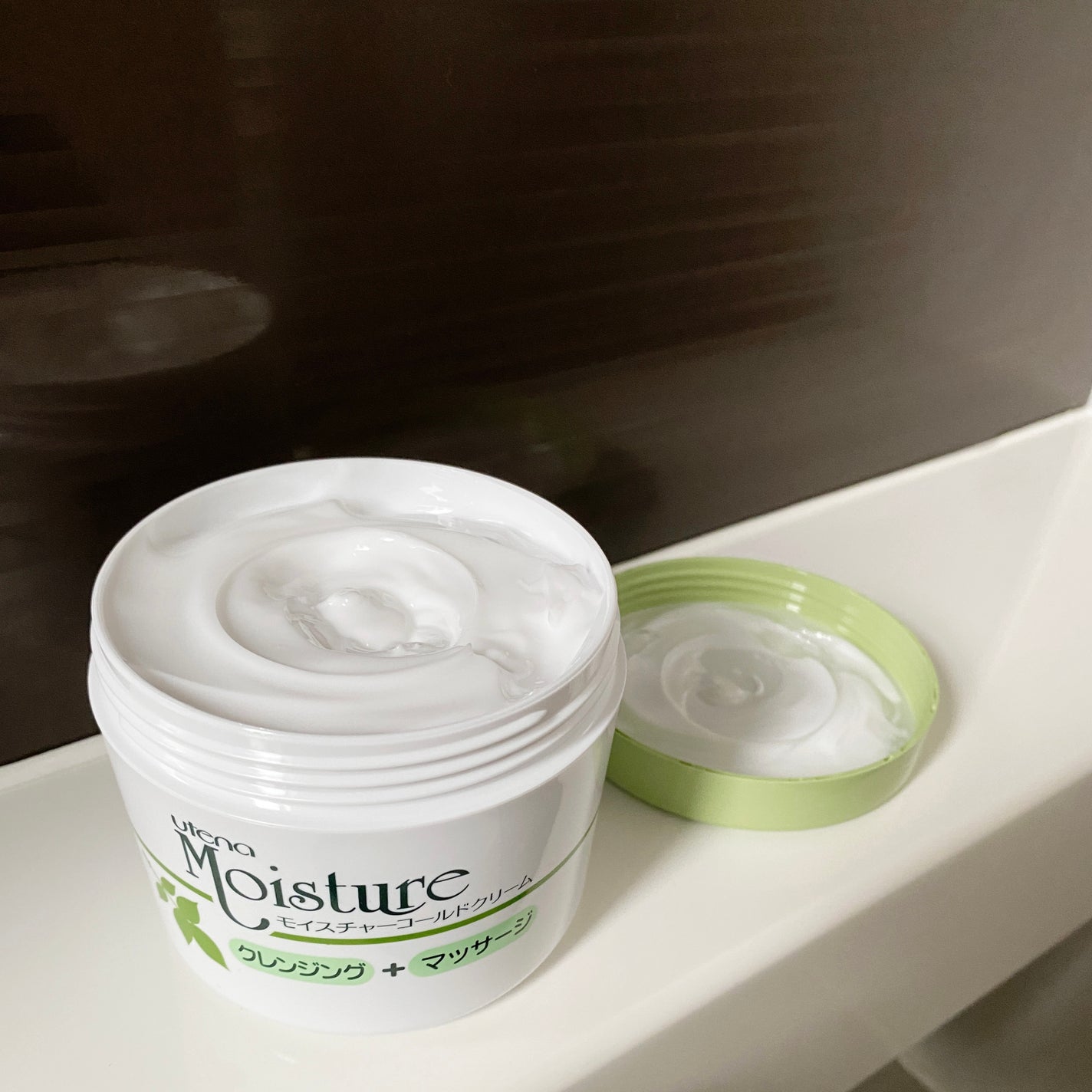 ふきとり化粧水/ウテナモイスチャー/ブースター・導入液を使ったクチコミ(2枚目)