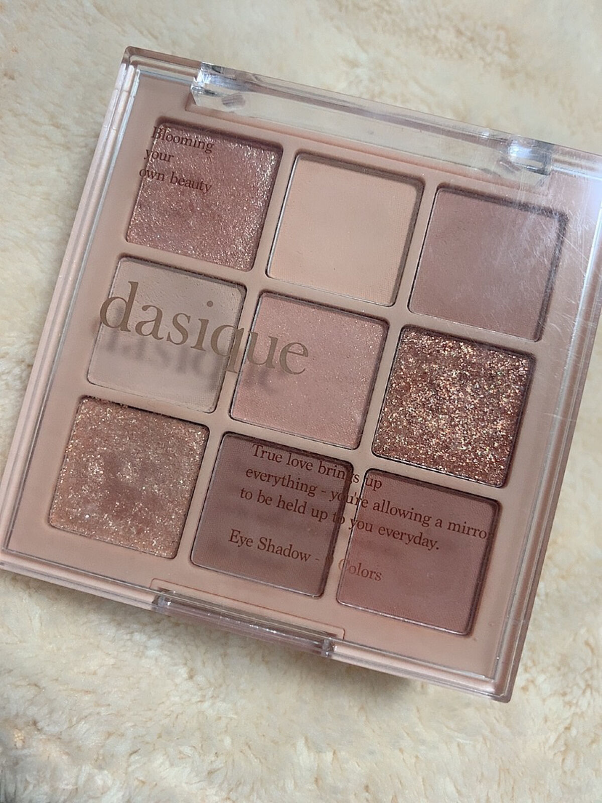シャドウパレット/dasique/アイシャドウパレットを使ったクチコミ（1枚目）