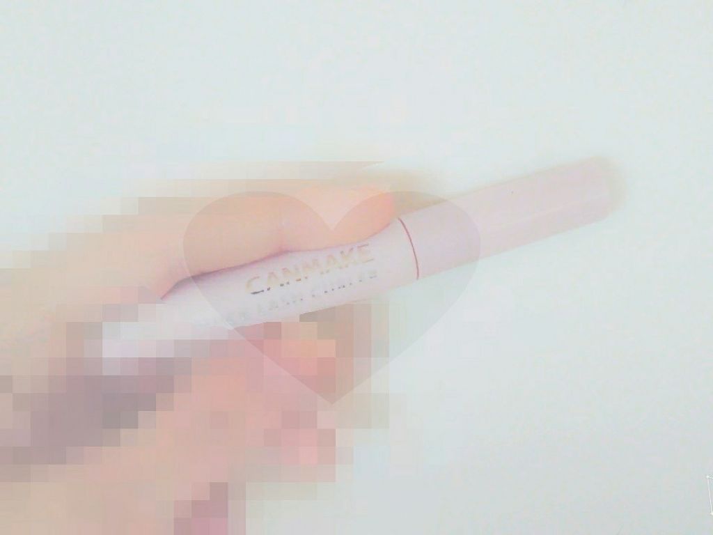 クイックラッシュカーラー/キャンメイク/マスカラ下地を使ったクチコミ(1枚目)