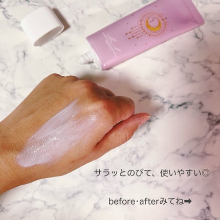 コラーゲンモイスチャーカラーコントロール/illuN/化粧下地を使ったクチコミ(4枚目)