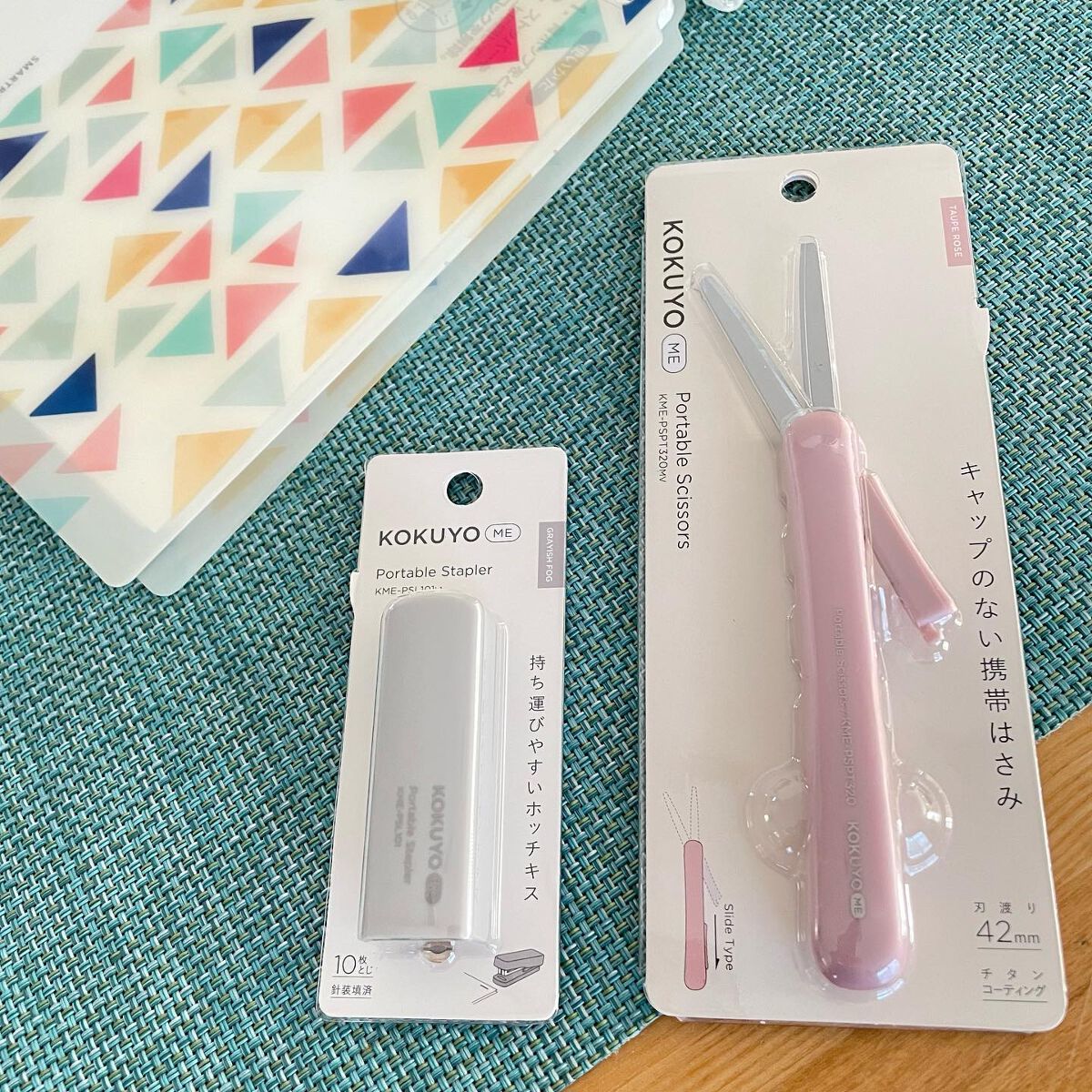 あやこ♡フォロバ100(投稿のある方) on LIPS 「〔KOKUYOME〕文房具っていくつになっても大好き🥰学生の時..」(2枚目)