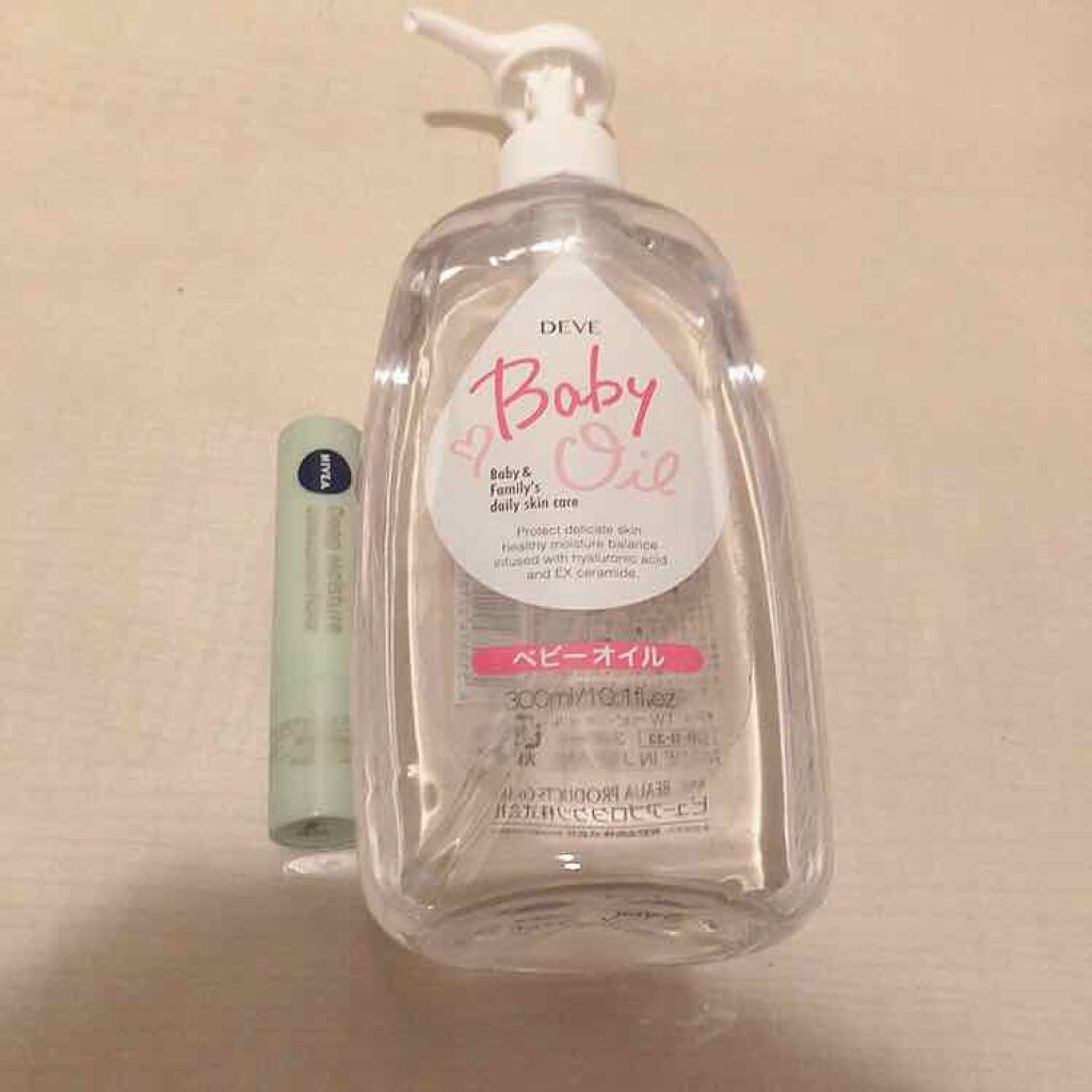 ニベア ディープモイスチャーリップ/ニベア/リップクリームを使ったクチコミ（3枚目）