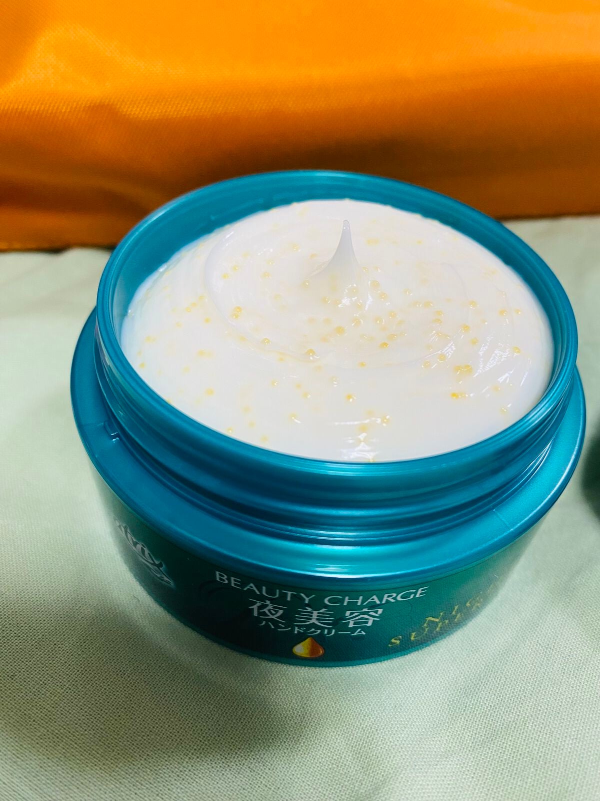 ビューティーチャージ ナイトスペリア/アトリックス/ハンドクリームを使ったクチコミ(3枚目)