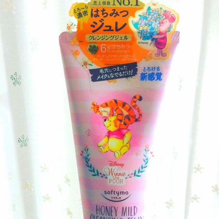 を使ったクチコミ(1枚目)