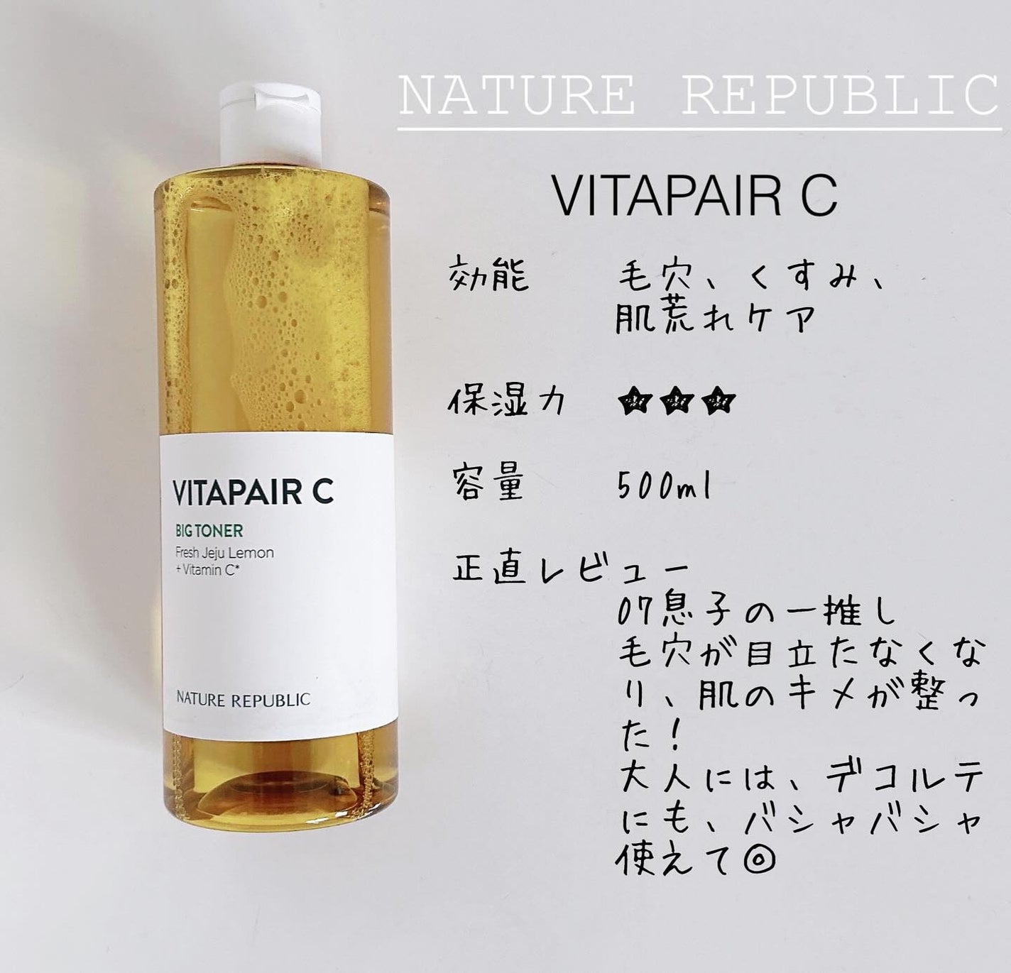 ãããð§žãã©ãã100 on LIPS ãèªåã§äœ¿ãåç²§æ°Žãšãå®¶æã®åç²§æ°Žã£ãŠããåãã§ããïŒç§ã¯ããã..ãïŒ4æç®ïŒ