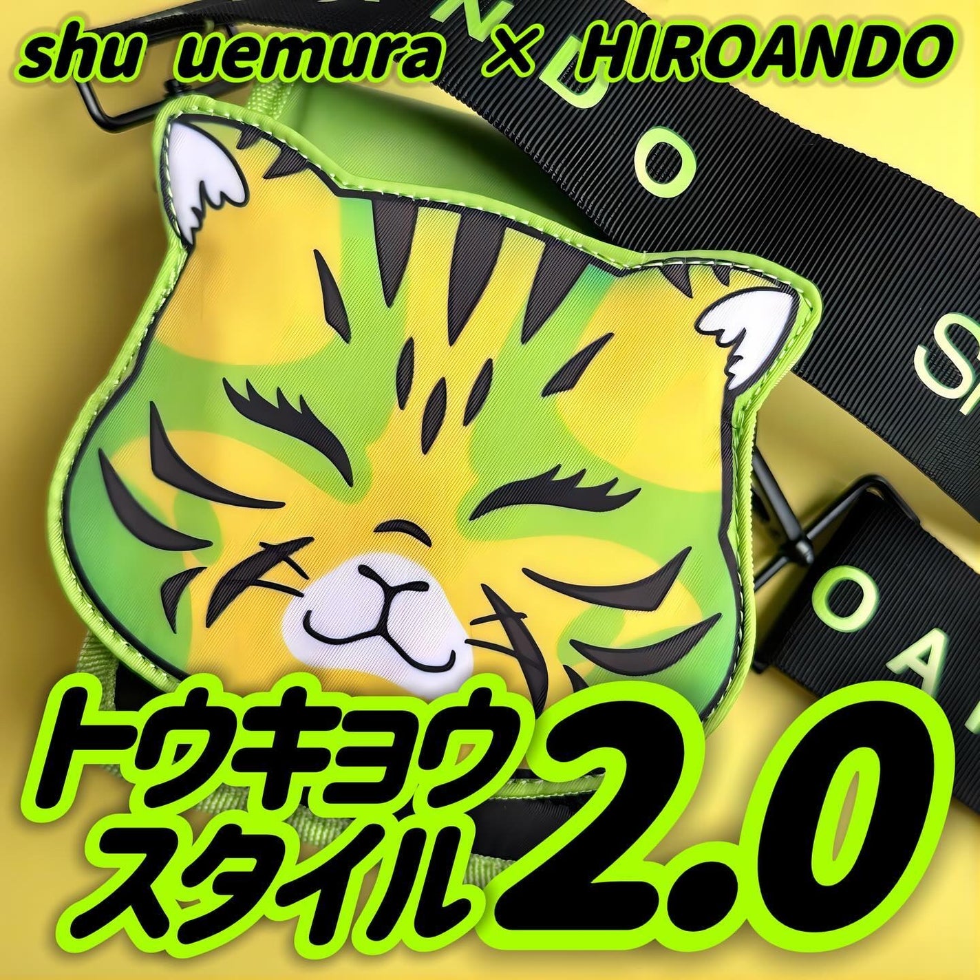 キヌケアグローアップ/shu uemura/口紅を使ったクチコミ(1枚目)