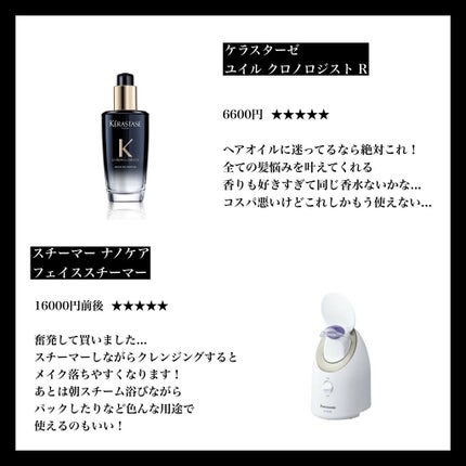 ボディミルク ブライトニング&エイジングケア<医薬部外品>/ファンケル/ボディミルクを使ったクチコミ(4枚目)