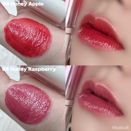 クリスタル グラム バーム/CLIO/口紅・グロス・リップライナー・リップケアを使ったクチコミ(6枚目)