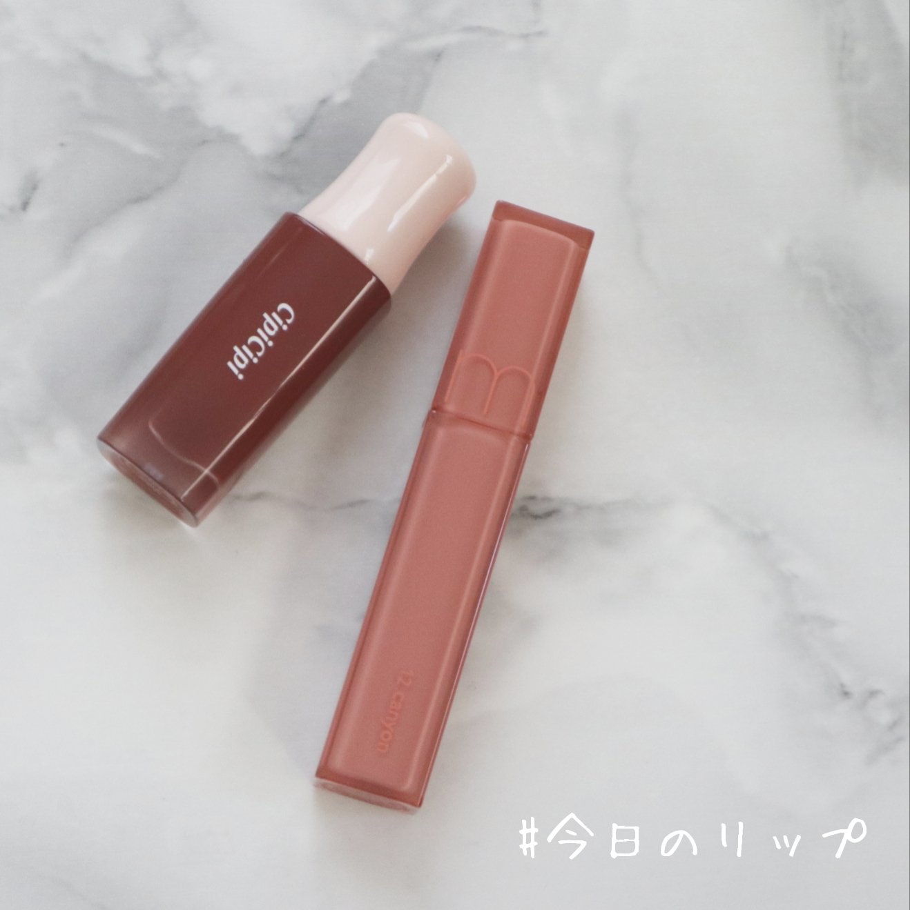 デュイフルウォーターティント/rom&nd/リップティントを使ったクチコミ（1枚目）