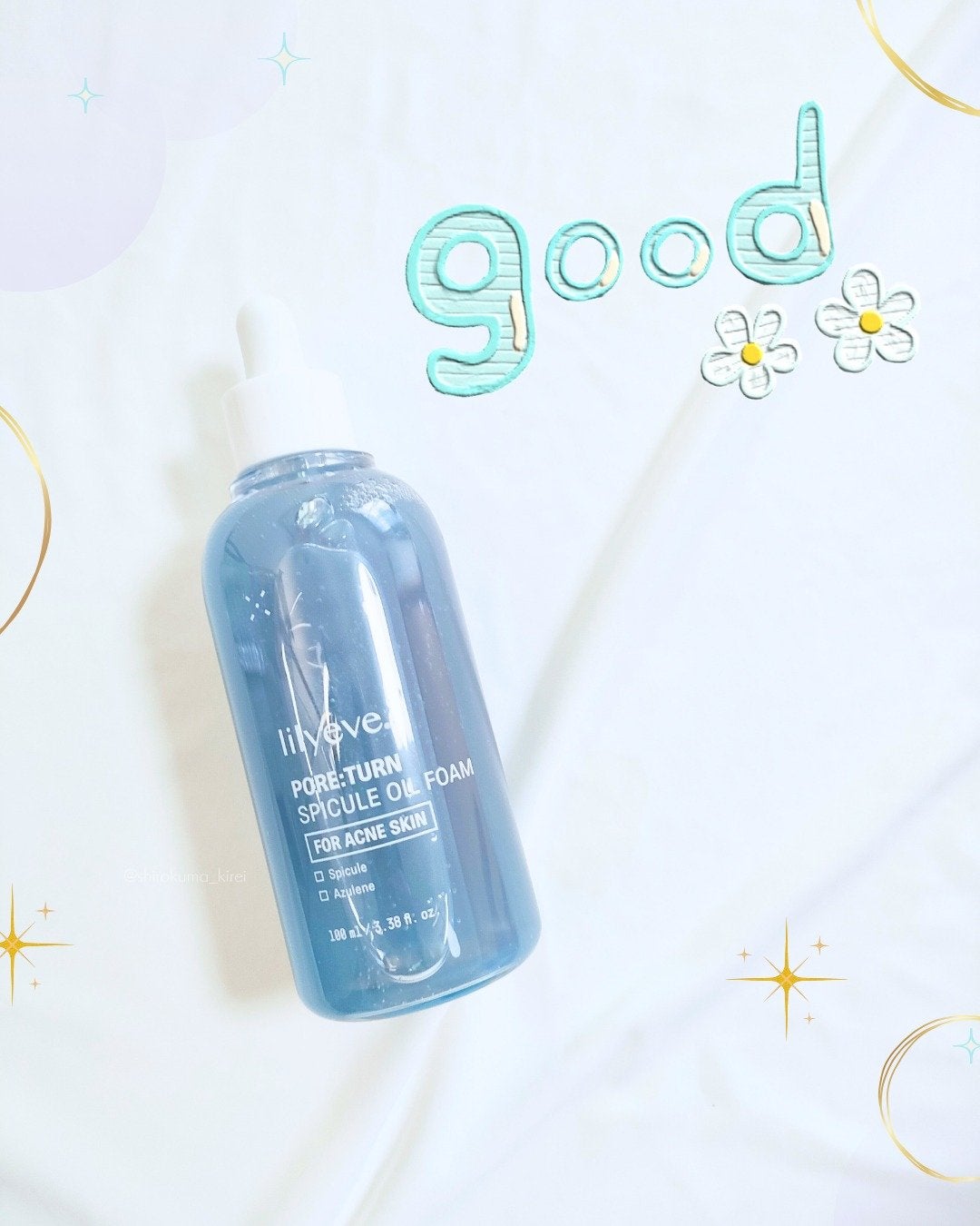 ポアターンスピキュールオイルフォーム/リリーイブ/オイルクレンジングを使ったクチコミ(6枚目)