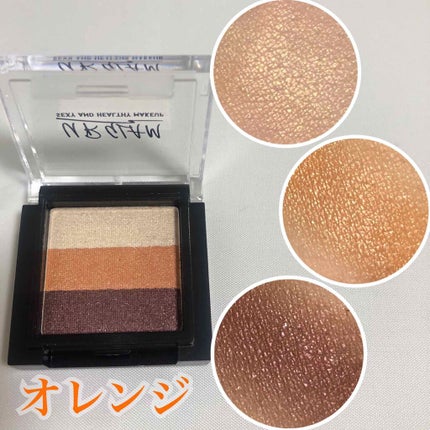 UR GLAM GRADATION EYESHADOW/U R GLAM/アイシャドウパレットを使ったクチコミ(3枚目)